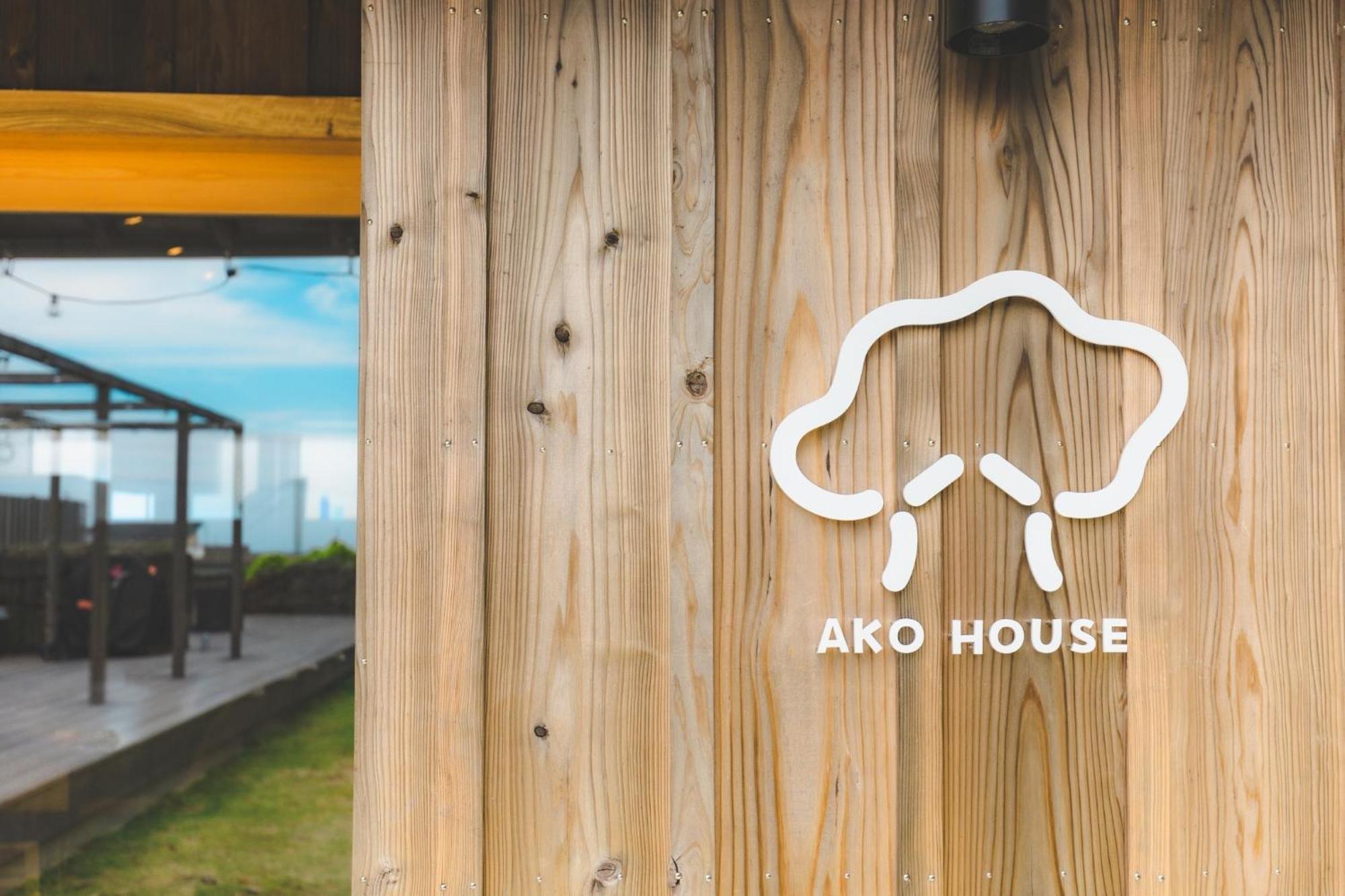 Hostel Ako House Goto Exterior foto