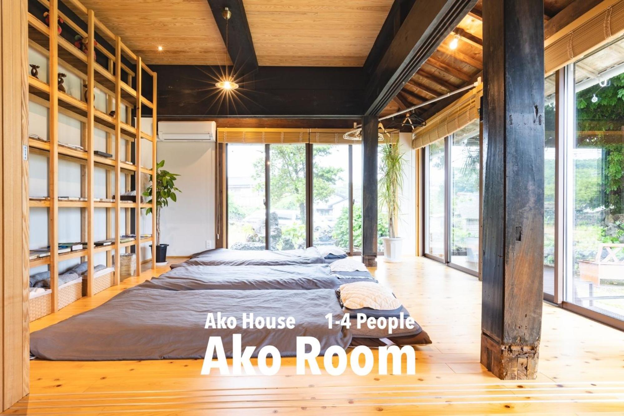 Hostel Ako House Goto Exterior foto
