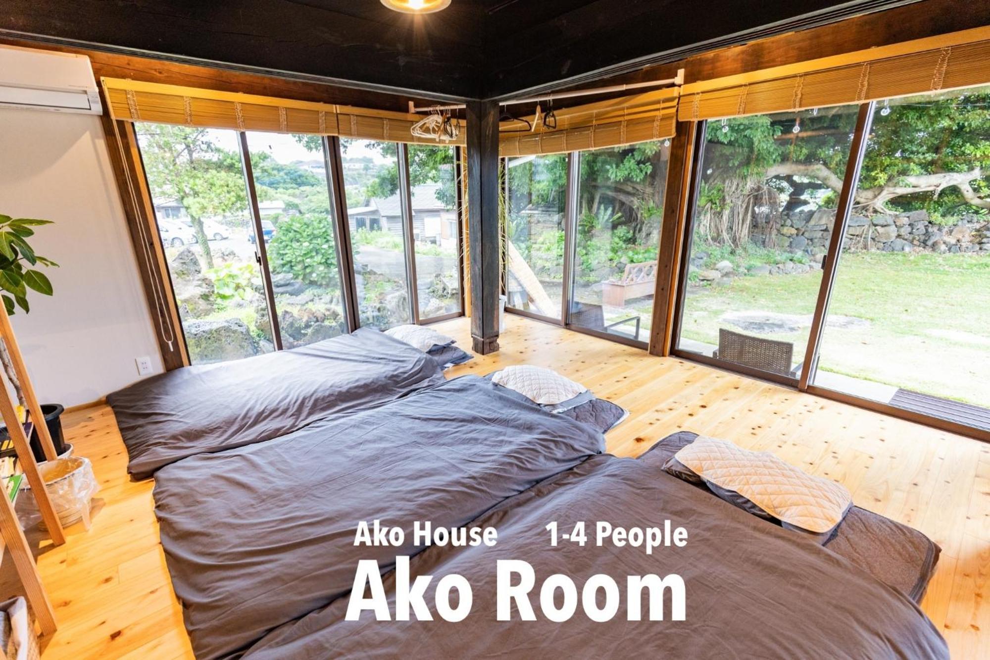 Hostel Ako House Goto Exterior foto